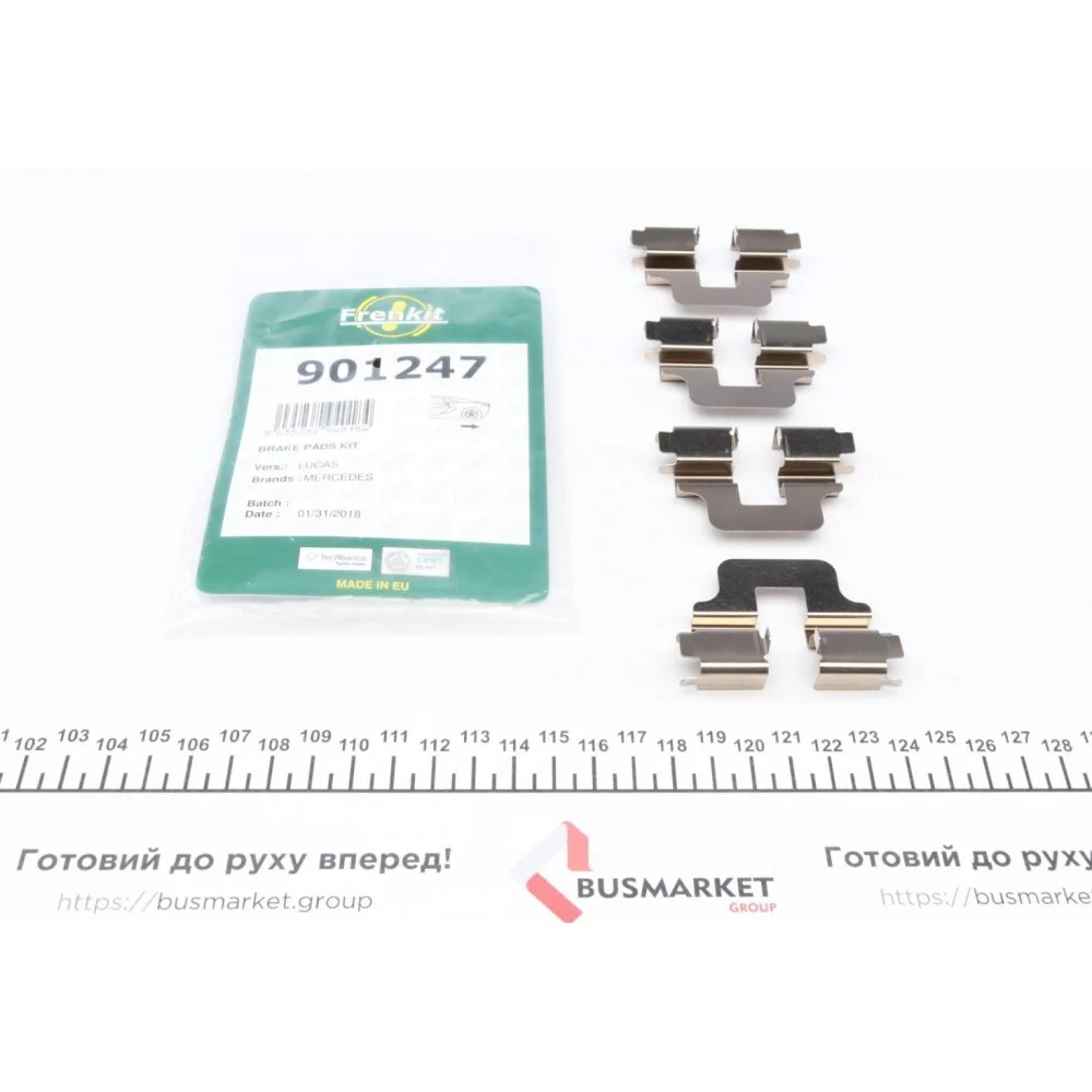 Планка супорта (заднього) прижимна (к-кт) MB B-class (W245) 05-11 (Lucas)