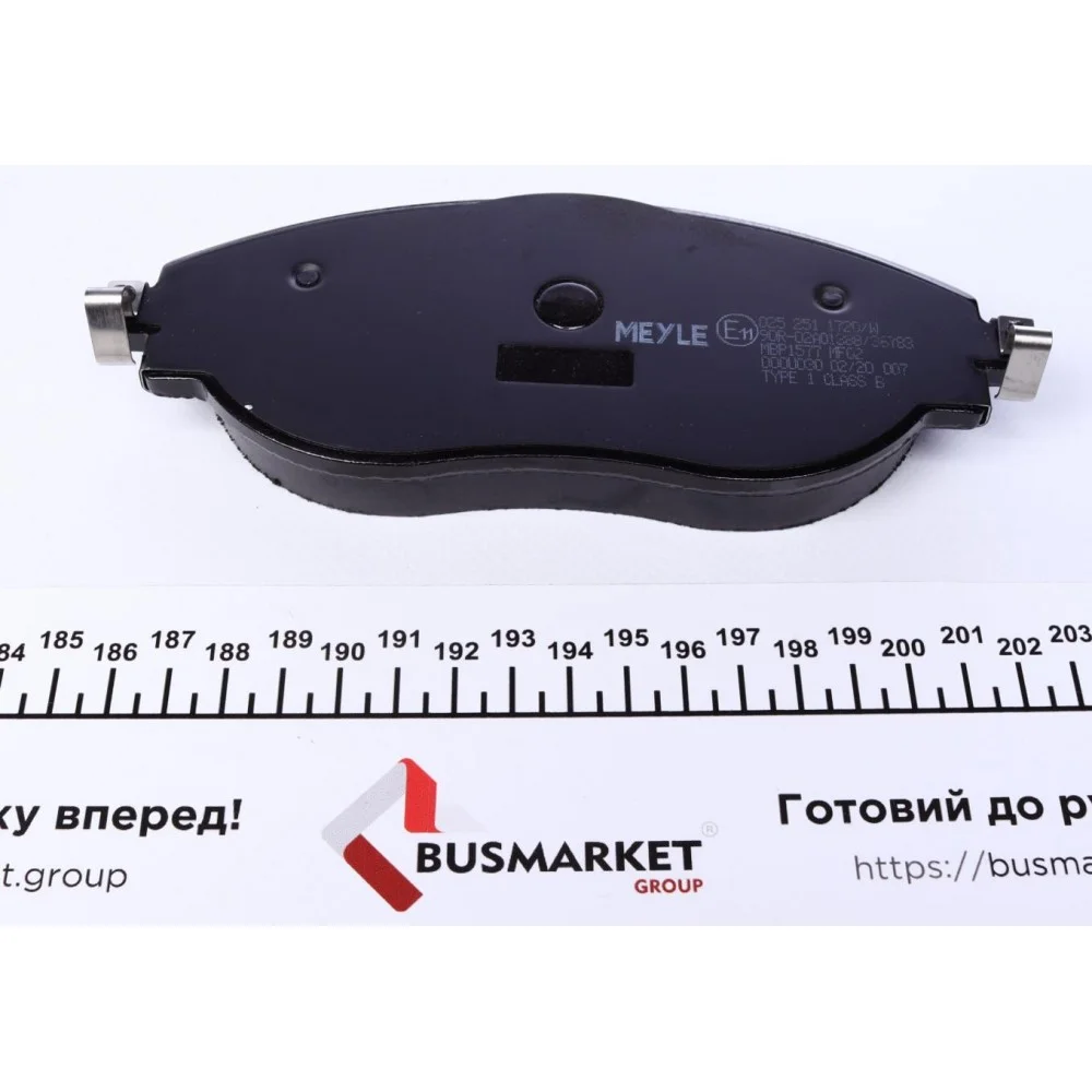 Колодки гальмівні (передні) Audi A3/Q3/Seat Leon/Skoda Kadiaq/Octavia/SuperB/VW Golf/Passat 12-