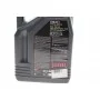 Олива 5W50 Power 8100 (5L) (111811)