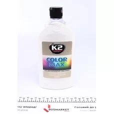 Віск автомобільний Color MAX (500 мл) Білий