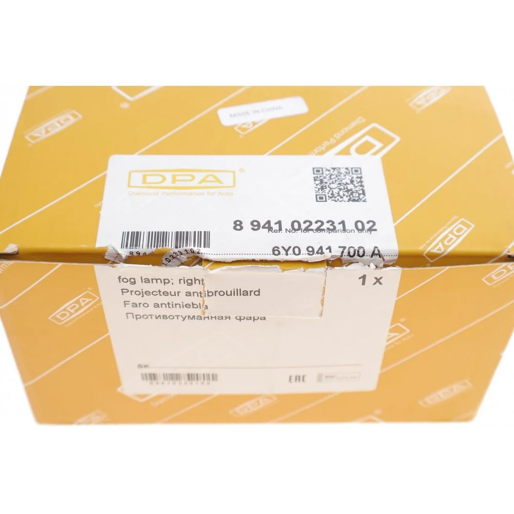 Фара протитуманна Skoda Fabia 99-08 (R)