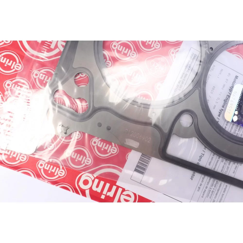 Прокладка ГБЦ Mitsubishi Outlander 2.0i 06- (87mm/0.5mm)