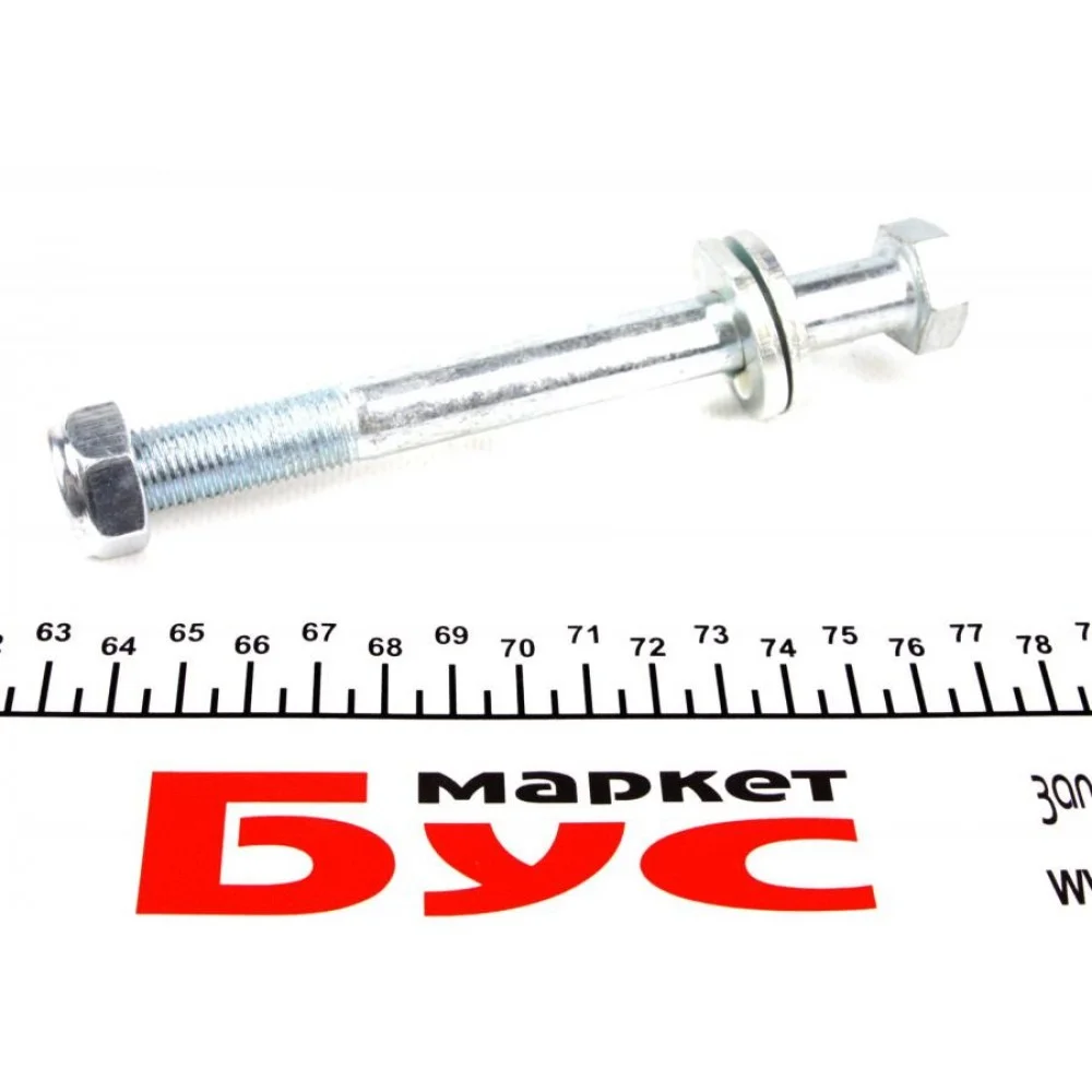 Болт важеля (переднього) MB C-клас (W202/S202) 93-00