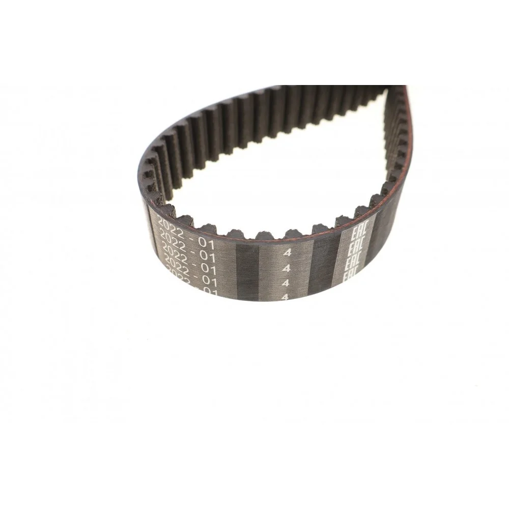 Комплект ГРМ Audi A3/A4/A6/TT/Skoda Octavia/VW Golf 1.8T 96-10 (23x150z)