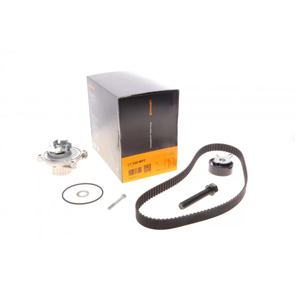 Комплект ГРМ + помпа VW LT 96-06/VW T4 2.5TDI 91-03/Audi A6 2.5TDI 94-97 (26.4x122z)
