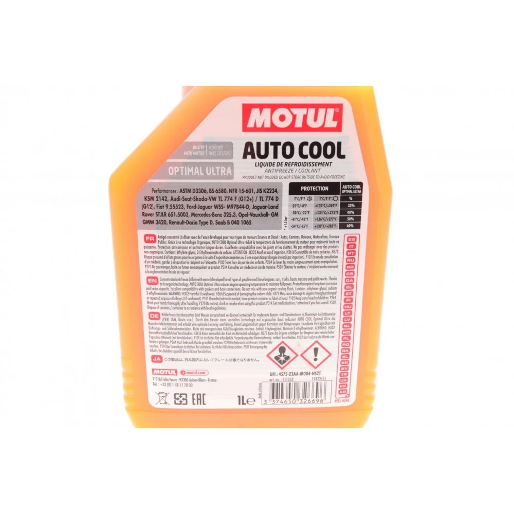 Антифриз (оранжевий) G12 Plus (1л) Auto Cool Optimal Ultra (1:1= -41°C)/(109117)