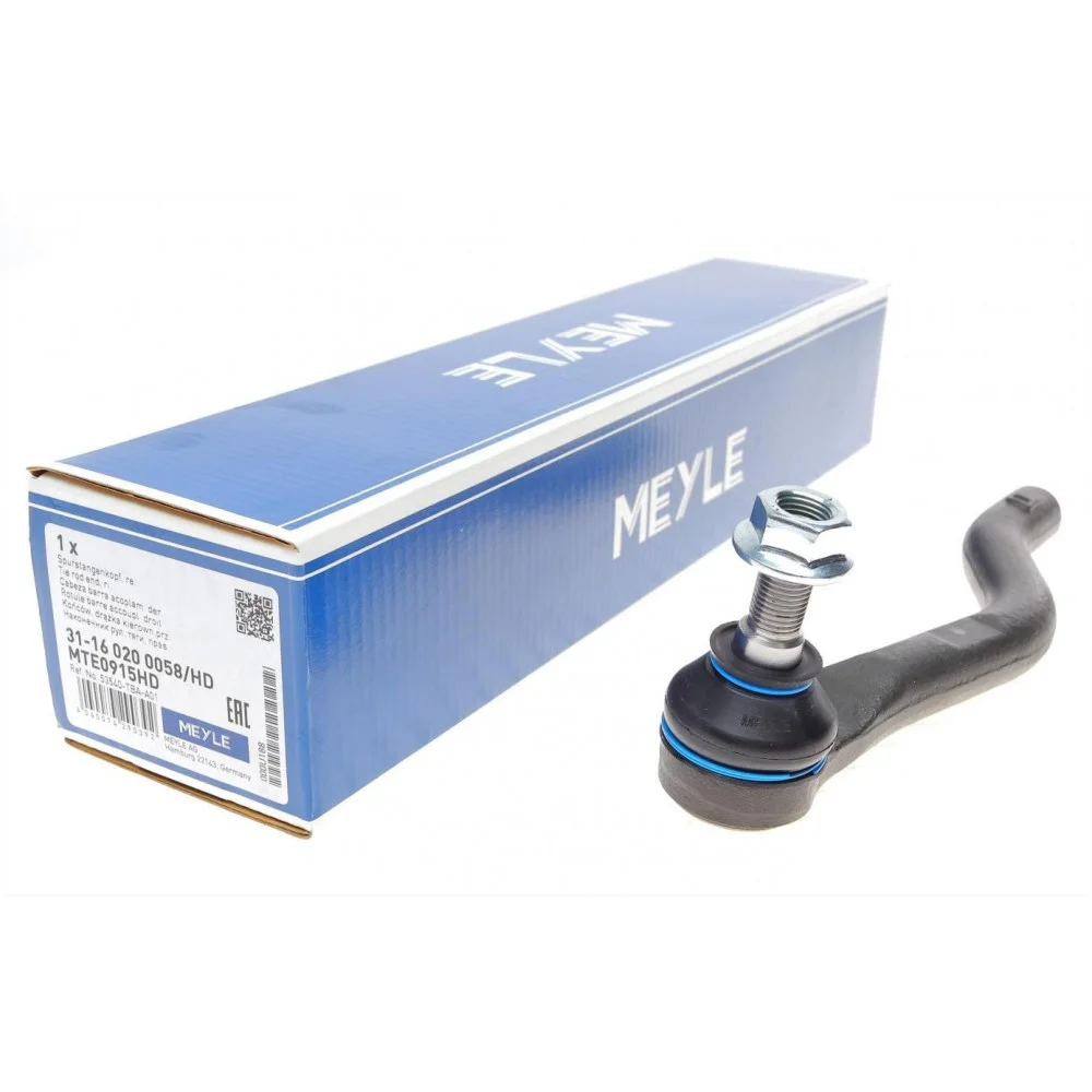 Наконечник тяги рульової (R) VW Honda Civic 1.0-1.6 i 16-