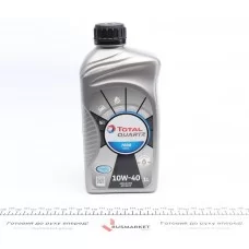 Олива 10W40 Quartz 7000 Diesel (1л) (MB229.1/VW505.00) заміна на 216680