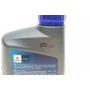 Олива 0W30 Ecstar (1L) (ACEA C2) 