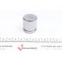 Поршень супорта (переднього) VW Caddy III 04-15 (54x55.6mm) (Brembo)