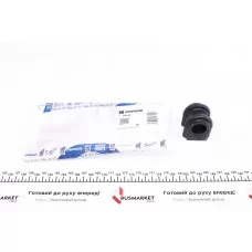 Втулка стабілізатора (переднього) Hyundai i30/Kia Cee'd 1.4-2.0 06-