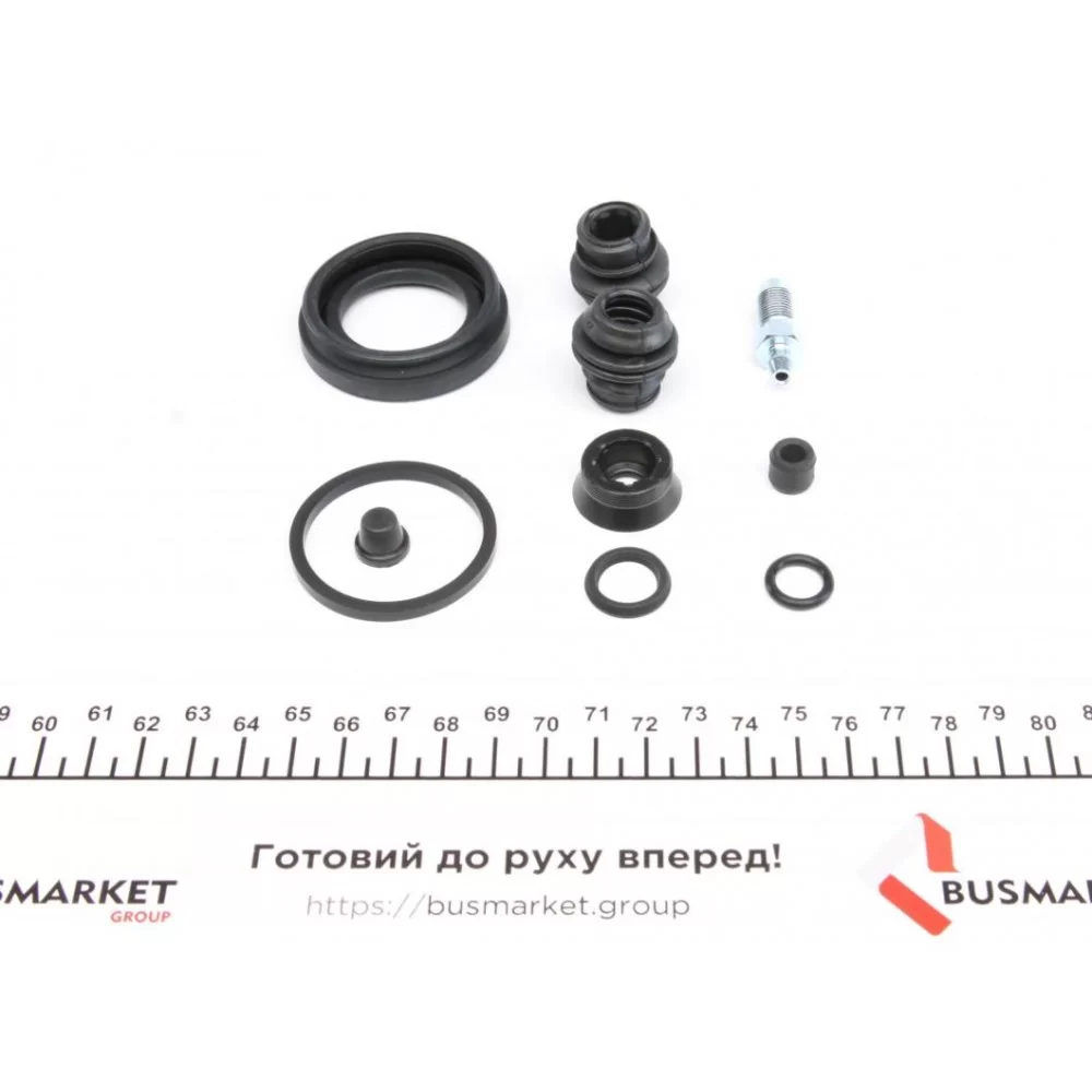 Ремкомплект супорта (заднього) Mazda CX-5 11- (d=38mm) (+поршень) (Akebono)