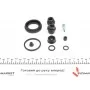 Ремкомплект супорта (заднього) Mazda CX-5 11- (d=38mm) (+поршень) (Akebono)