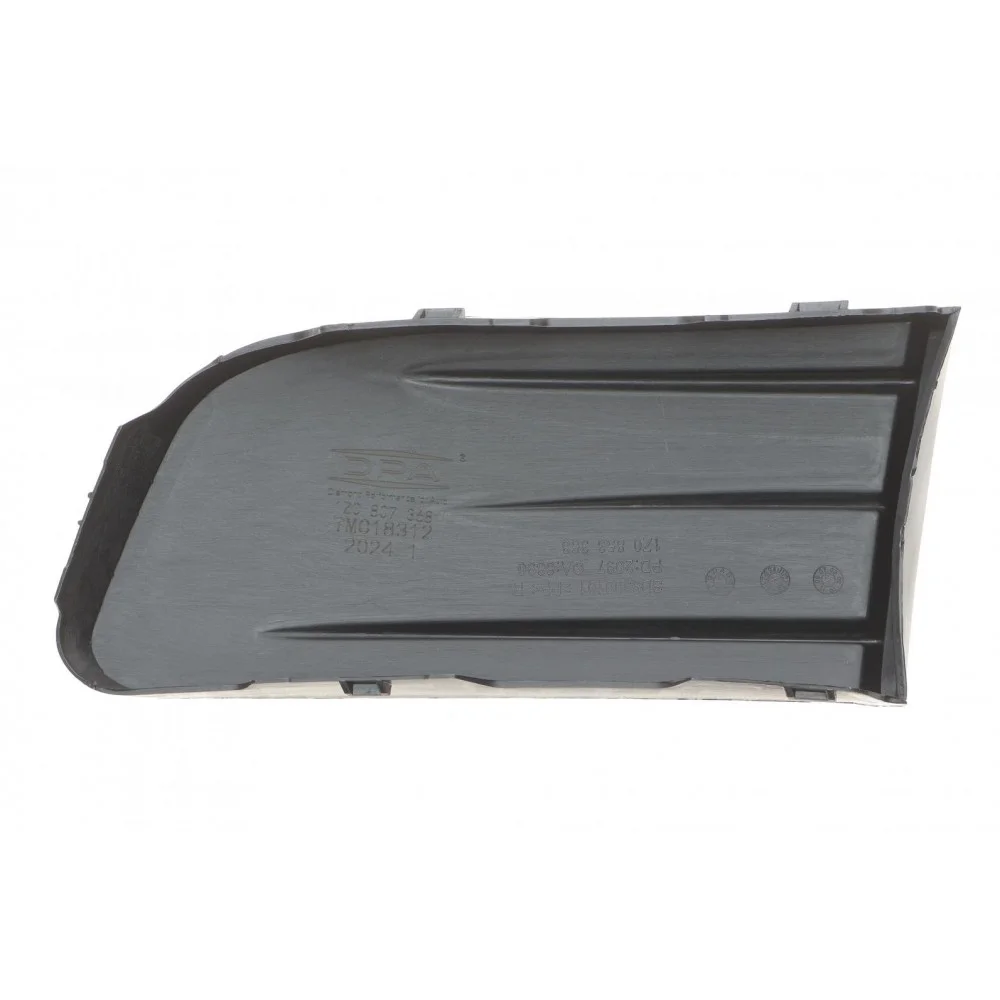 Вставка бампера (під протитуманку) Skoda Octavia 04-13 (R)