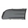 Вставка бампера (під протитуманку) Skoda Octavia 04-13 (R)