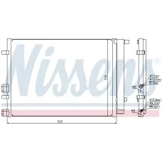 Конденсатор без хладогену NISSENS 940221