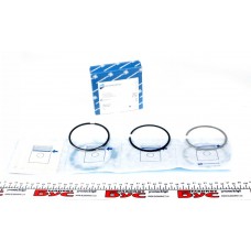 Кільця поршневі VW Caddy/Golf/T4 1.9TDI/2.4D (79.50mm/STD) (1.75-2-3)