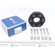 Муфта кардана еластична Porsche Cayenne/VW Amarok/Touareg 2.0-6.0 02-16