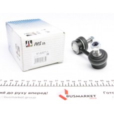 Тяга стабілізатора (заднього) (R) Honda Civic VII 01-05 (L=72mm)