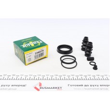 Ремкомплект супорта (заднього) Citroen C4/Peugeot 308 13- (d=38mm) (Bosch)