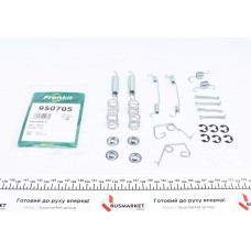 Комплект пружинок колодок ручника Ford Transit 80-120 91-00 (254x50)