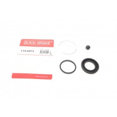Ремкомплект супорта (заднього) Toyota Prius 03-09 (d=35mm) (Aisin)