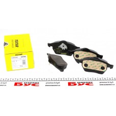 Колодки гальмівні (передні) Audi A3/VW Golf IV -03 (Teves) Q+ (без датчика)