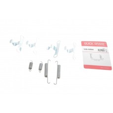 Комплект пружинок колодок ручника Volvo 240/260/740/760/780/940/960 74-98