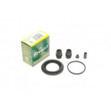 Ремкомплект супорта (переднього) Nissan Micra 92-03 (d=48mm) (Lucas)