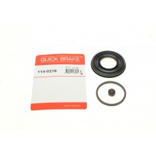 Ремкомплект супорта (переднього) Opel Kadett 79-94 (d=48mm)