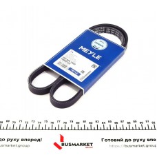 Ремінь генератора Mazda 323 89-04/ Mitsubishi Pajero II 94-99 (4PK1000)
