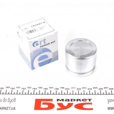 Поршень супорта (переднього) Citroen C4/Peugeot 308- 13- (60x50,5mm) (Ate)