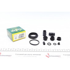 Ремкомплект супорта (заднього) Opel Insignia A (G09)/Saab 9-5 (YS3G) 08- (d=41mm) (TRW)