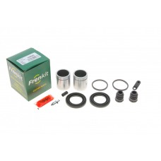Ремкомплект супорта (переднього) Hyundai Terracan 01-06 (d=43mm) (+2 поршня) (Mando)