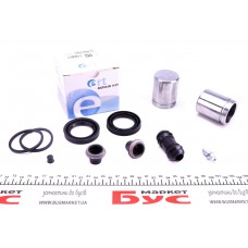 Ремкомплект супорта (переднього) MB Sprinter/VW LT 28-46 95- (d=45mm) (+2 поршня) (Bosch)