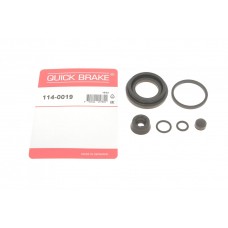 Ремкомплект супорта (заднього) VW T4 91-03 (d=38mm) (Lucas)