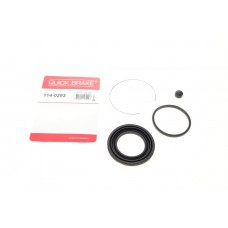 Ремкомплект супорта (переднього) Toyota RAV 4 94-00 (d=54mm) (Sumit)