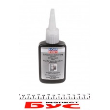 Фіксатор різьби (зелений) Schrauben Sicherung 50g (-60°C - +150°C)