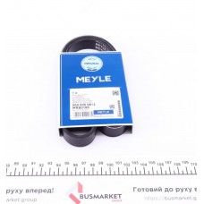 Ремінь генератора BMW 3 (E46)/X5 (E53)/5 (E39) 2.5D/3.0D 98-06 (5PK812)