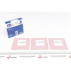 Кільця поршневі BMW 3 (E46)/5 (E39/E60) 2.5i (M54) 00-05 (84.25mm/+0.25) (1.2-1.5-2)