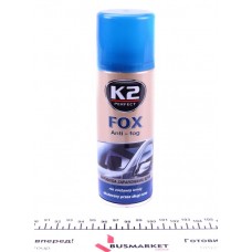 Засіб проти запотівання автомобільного скла Fox (200ml)