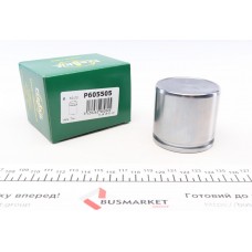 Поршень супорта (переднього) VW Passat 08-14 (60x55mm) (TRW)
