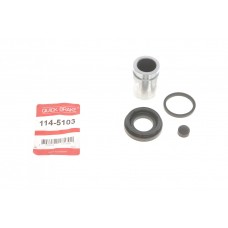 Ремкомплект супорта (заднього) Hyundai Elantra 06-15 (d=30mm) (+поршень)