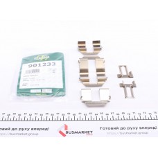 Планка супорта (заднього) прижимна (к-кт) VW T4 90-03 (Lucas) (з датчиком витрати колодок)