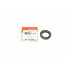 Сальник КПП Opel Astra J/Insignia A 1.6/1.8/2.0 CDTI 08-17 (24.5х41х6)