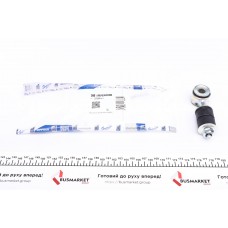 Тяга стабілізатора (переднього) Fiat Tipo/Lancia Dedra 1.1-3.2 87-05