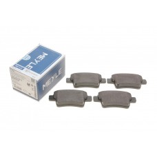 Колодки гальмівні (задні) Citroen C4/Peugeot 408 06- (Bosch) Q+