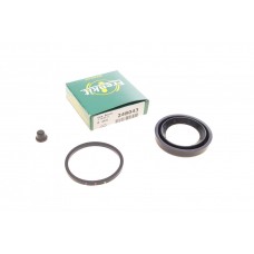 Ремкомплект супорта (переднього) Fiat Punto 00-12 (d=48mm) (Bendix/Bosch)