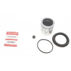 Ремкомплект супорта (переднього) VW T4/Sharan 90-10 (d=57mm) (+ поршень)