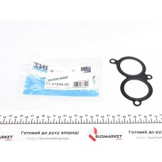 Прокладка колектора впускного BMW 3 (E36) 1.6-1.8 i 93-00, M43/M44